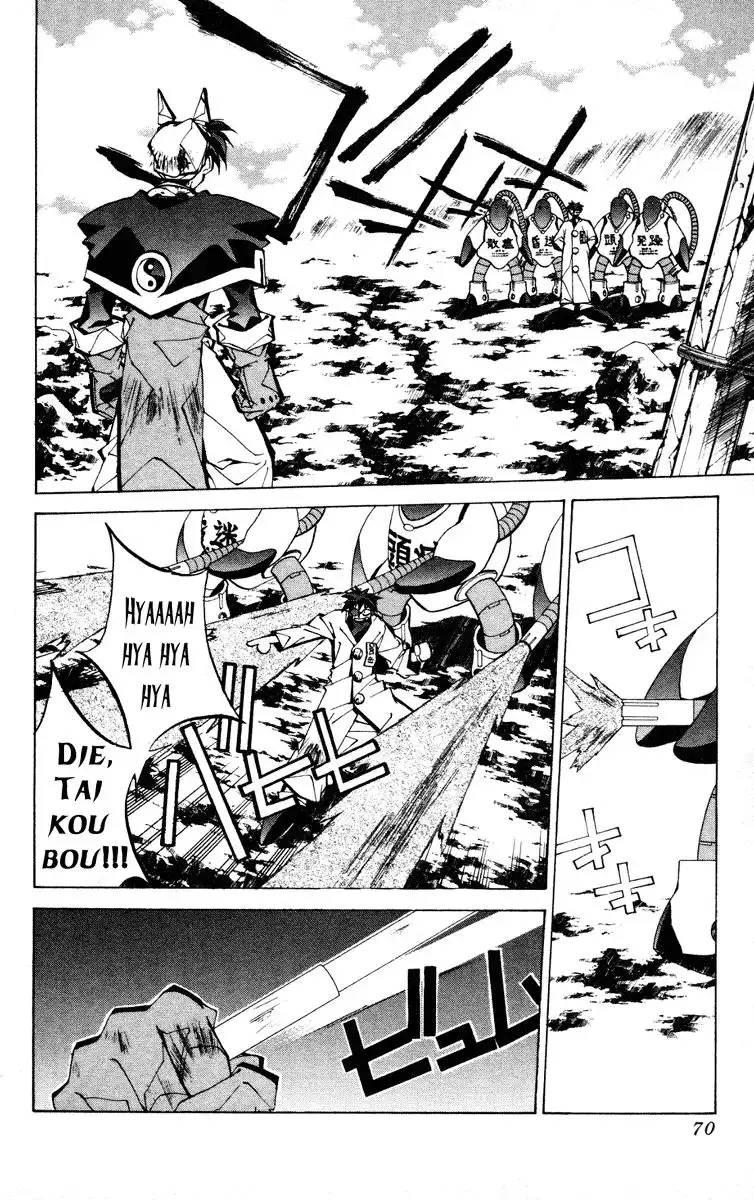 Houshin Engi Chapter 73 6